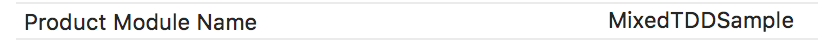 Product module name of app.